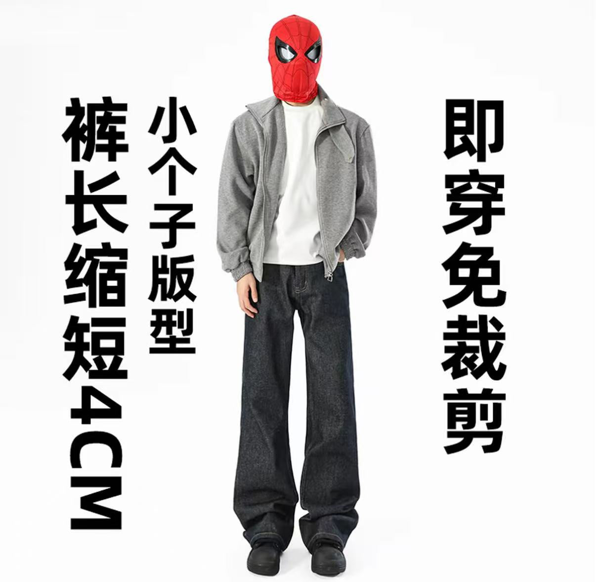 美式丹寧原牛2021M版男士寬鬆直筒牛仔長褲