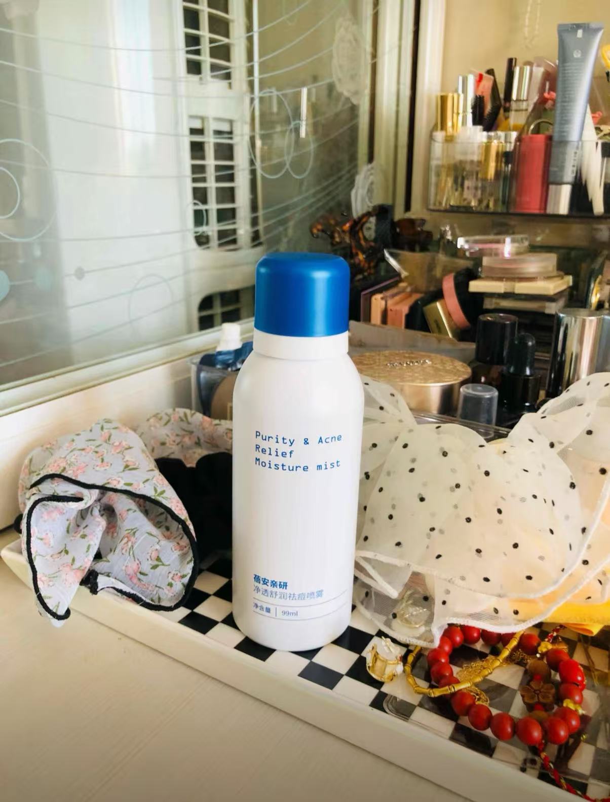 Brlab Clear Skin Renewing Back Acne Treatment Spray