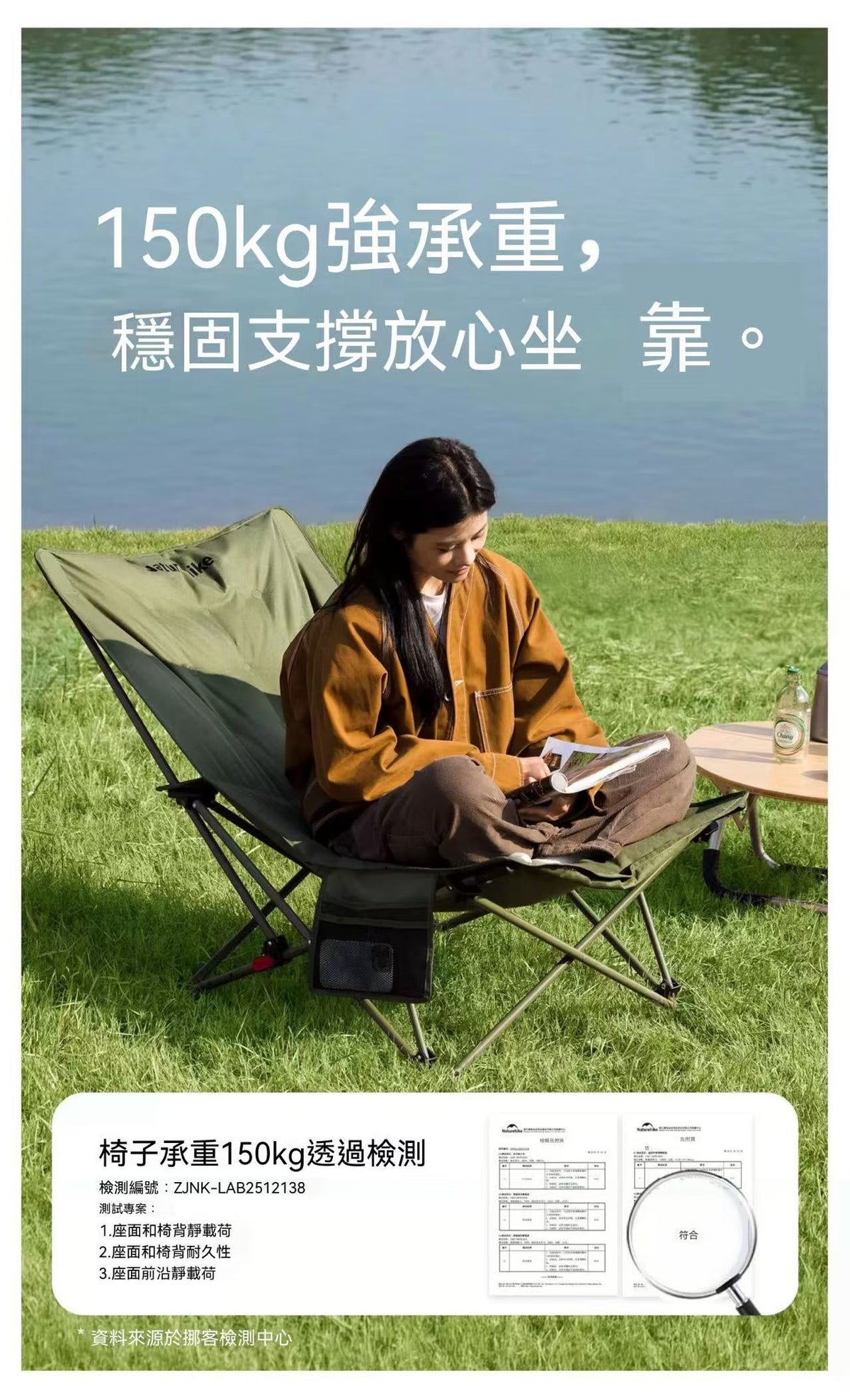 Starfish 003 Collapsible Oversized Recliner Camping Moon Chair with Four Reclining Positions