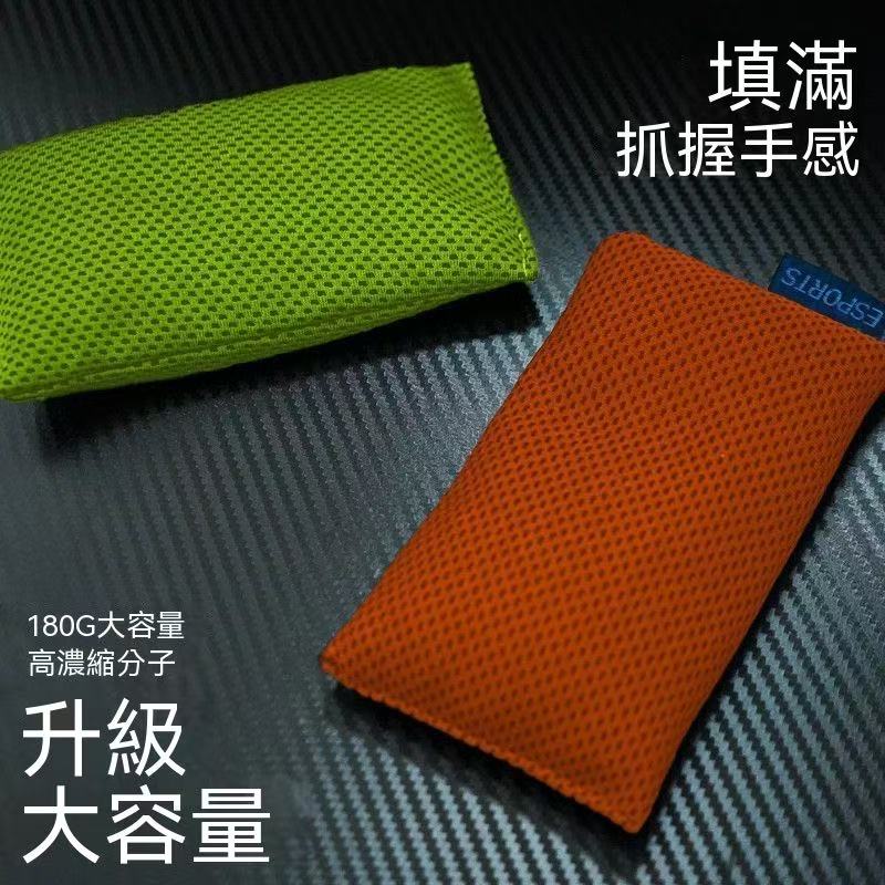 Esports Anti-Sweat Packet (Stress-Relief Gadget)