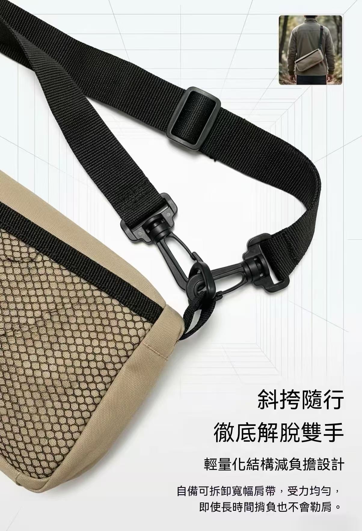 Pocket folding chair