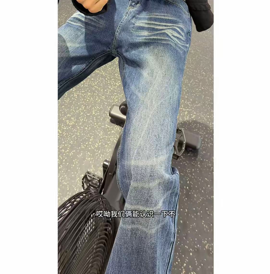 American retro high-waisted flared jeans (superior fit)