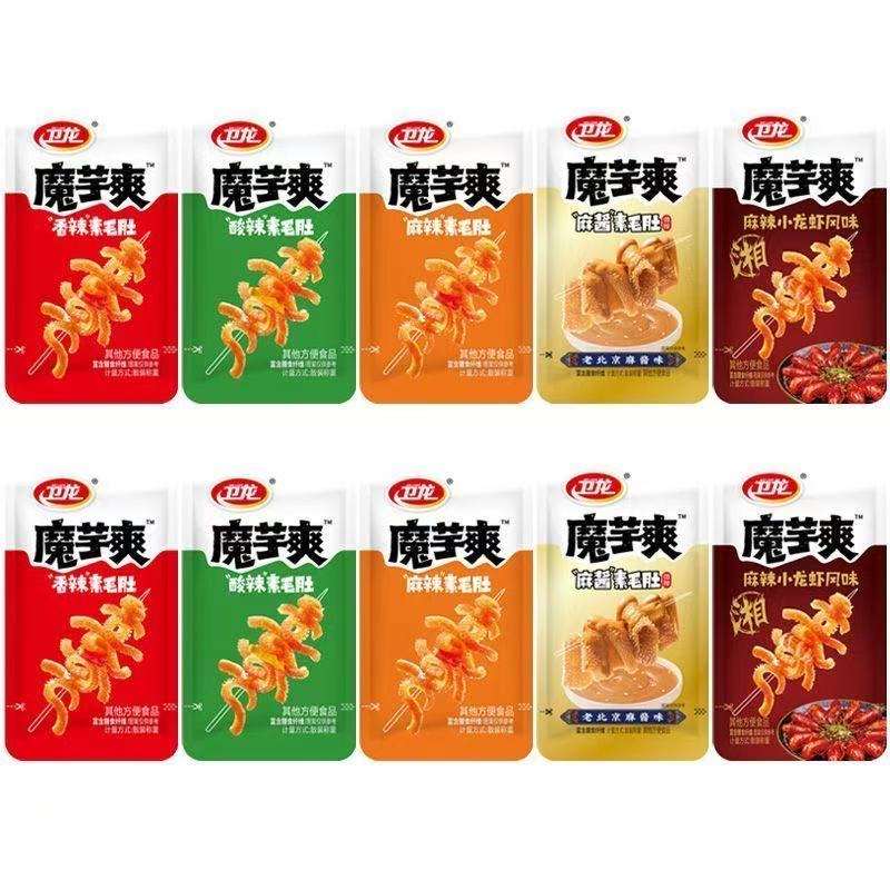 (Stock up) Konjac Snacks - Assorted 7 Flavors
