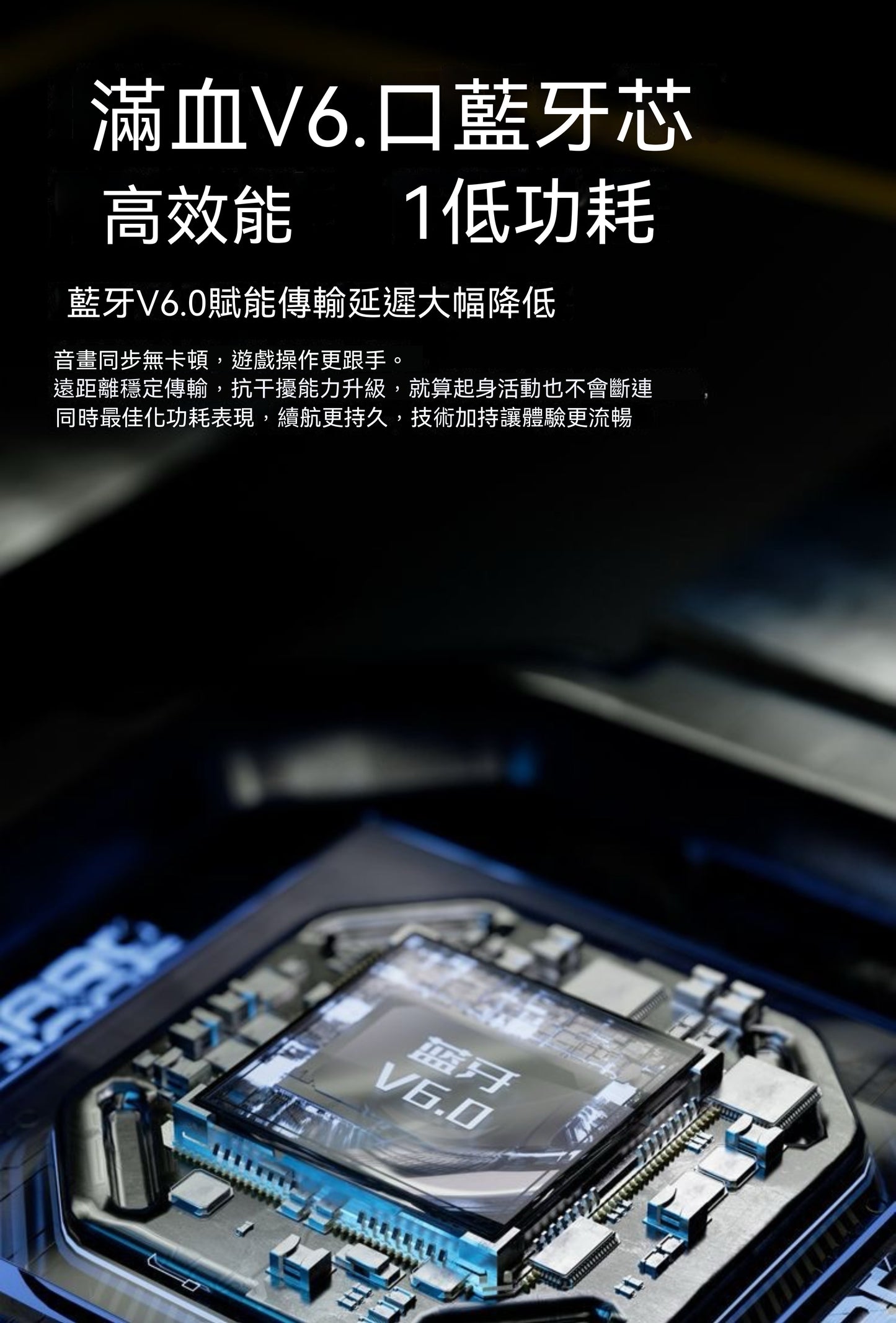 Extreme Realm Ultra Wireless Open-Ear Gaming Headset