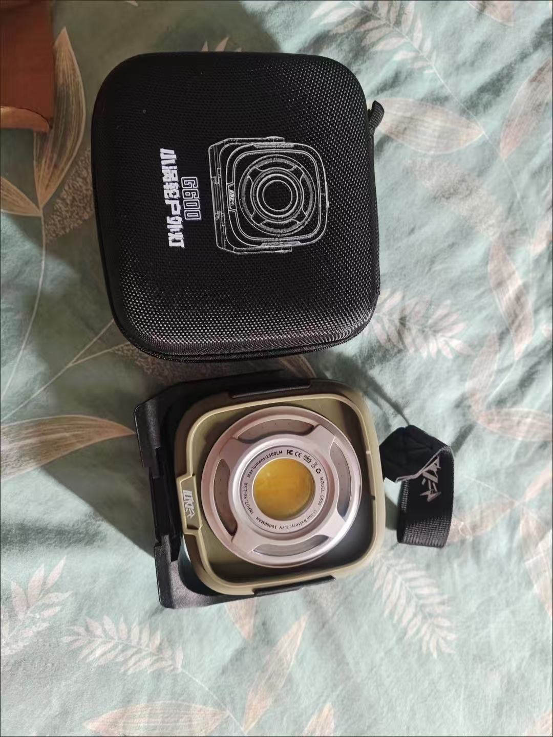 戶外露營led超長續航便攜式磁吸照明燈