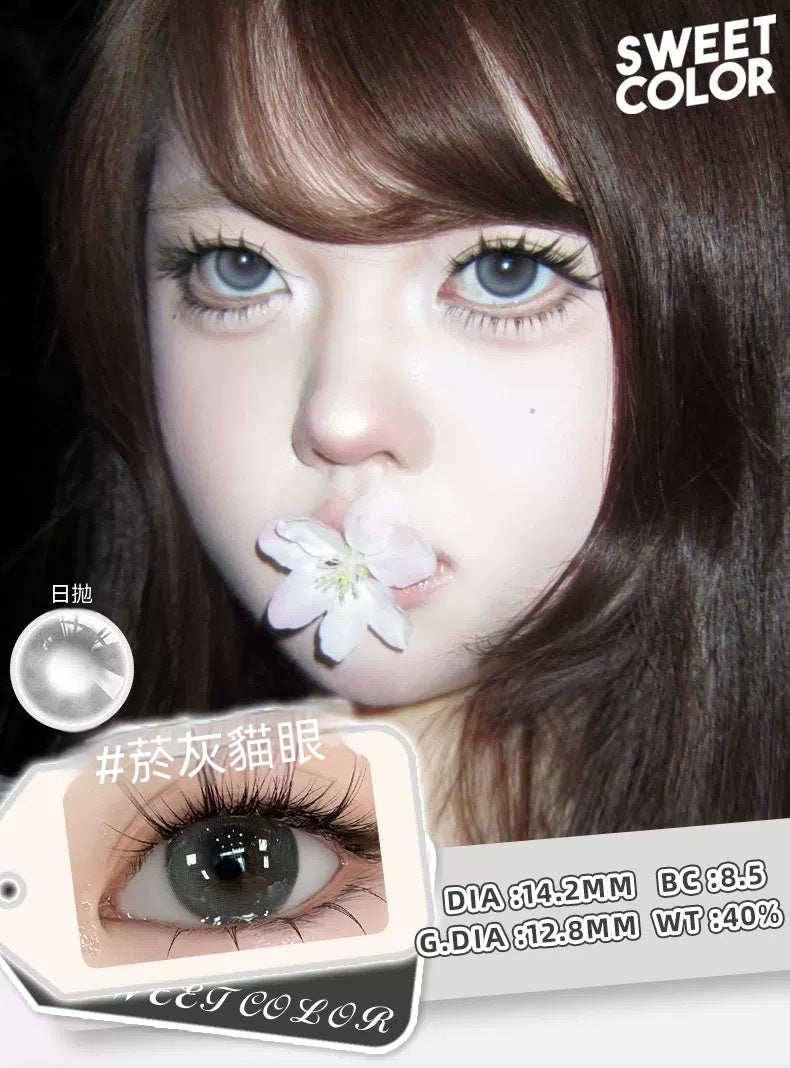 [Pamper Your Fans Daily Disposable] Series 10-Pack
