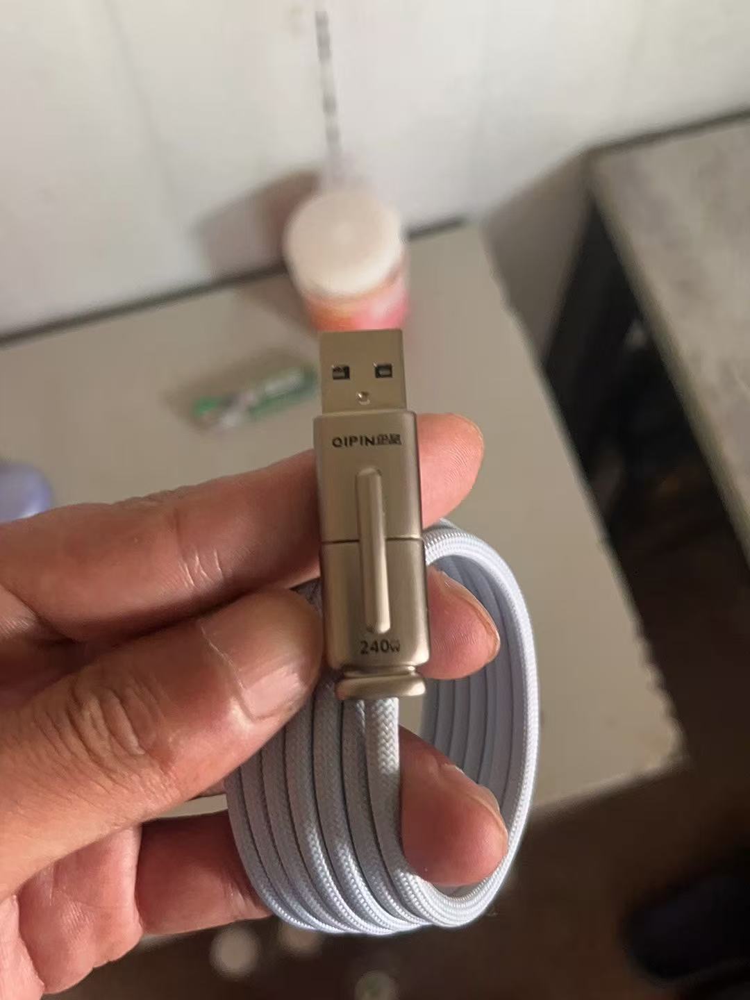 新款240W四合一磁吸數據線