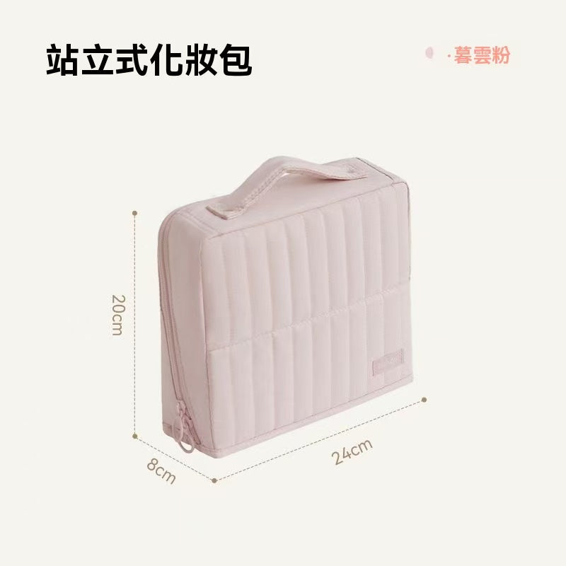 站立式多功能化妝包