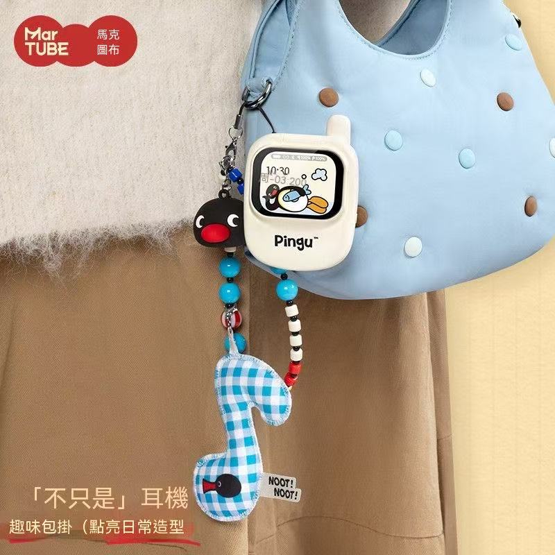 Pingu企鵝手機造型螢幕藍牙耳機禮盒套裝