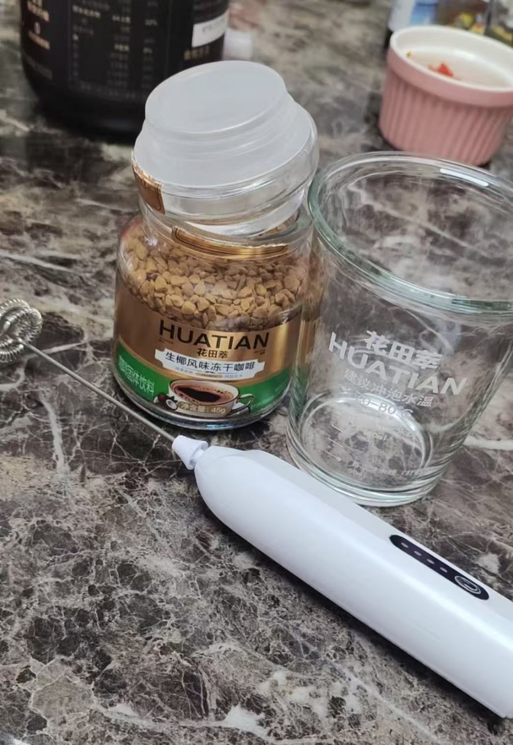 金烘凍乾黑咖啡（贈送打泡器，咖啡杯）