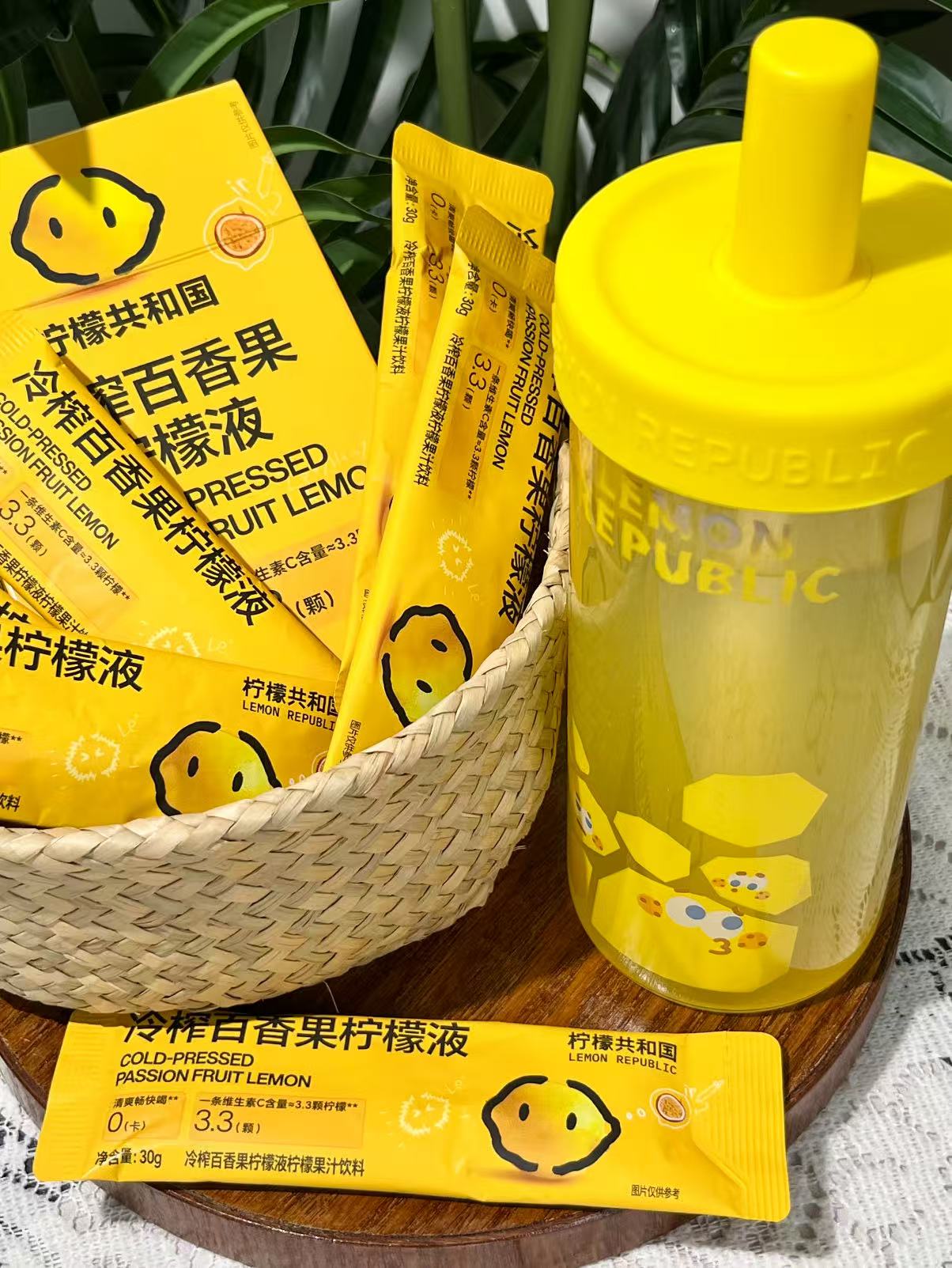Summer Drink Mix 🥤 Cold Pressed Lemon C