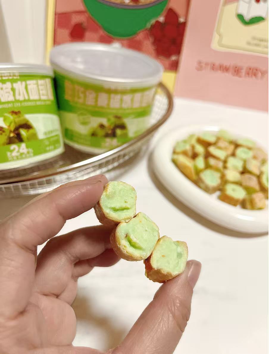 生巧全麥鹼水麵包脆（減脂必備 超上癮🤩）
