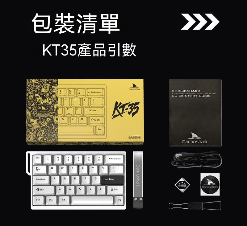 KT35 Aluminum Alloy 35% Layout One-Hand Magnetic Switch Keyboard