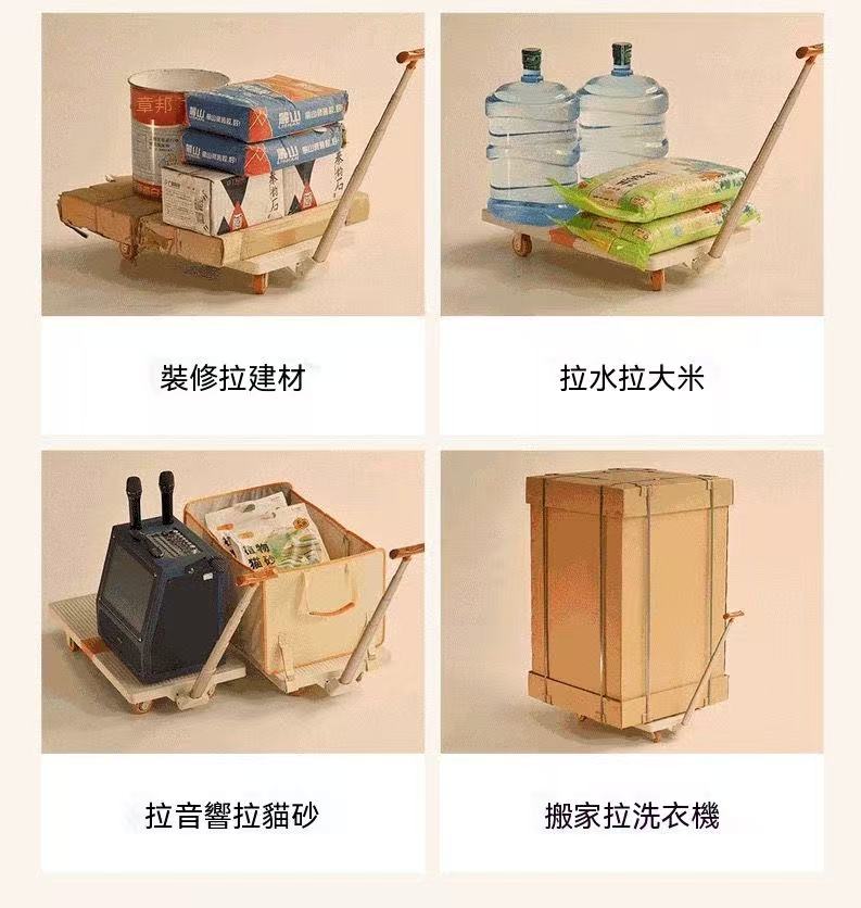 戶外多合一口袋車成人可折疊多功能露營桌小推車