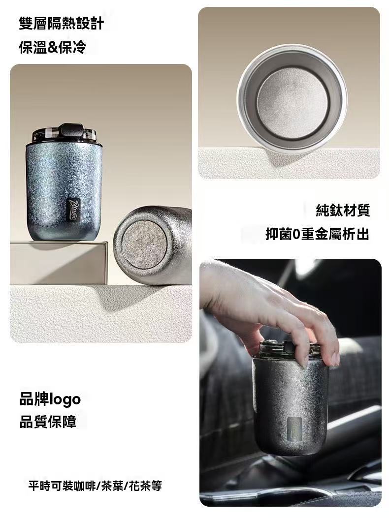Titanium cup, pure titanium insulated tumbler, men's high-end gift box, double-layer titanium coffee cup