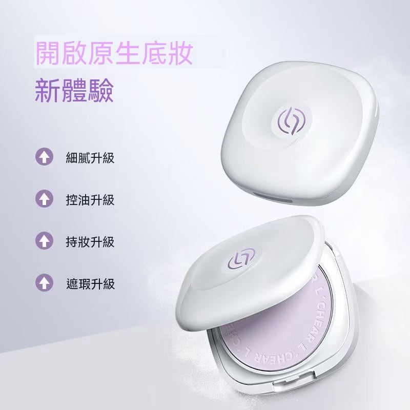 柔霧美白防曬蜜粉餅 SPF25