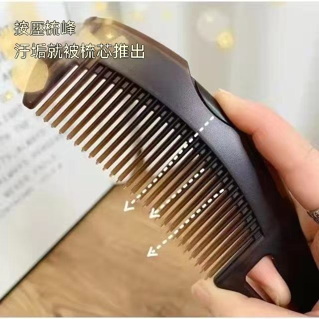 (Breath Energy Comb 🪮) Deep Cleansing Anti-Dandruff Massage Comb for Hair Follicle Removal and Anti-Hair Loss, Leave-in Home Use Comb