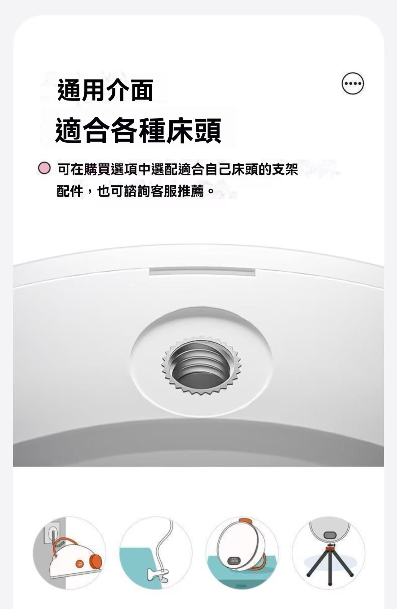 Dormitory-specific simulated sunrise alarm clock
