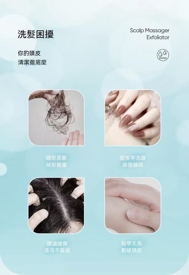 Haven PeCIAL Detangling Shampoo and Massage Brush