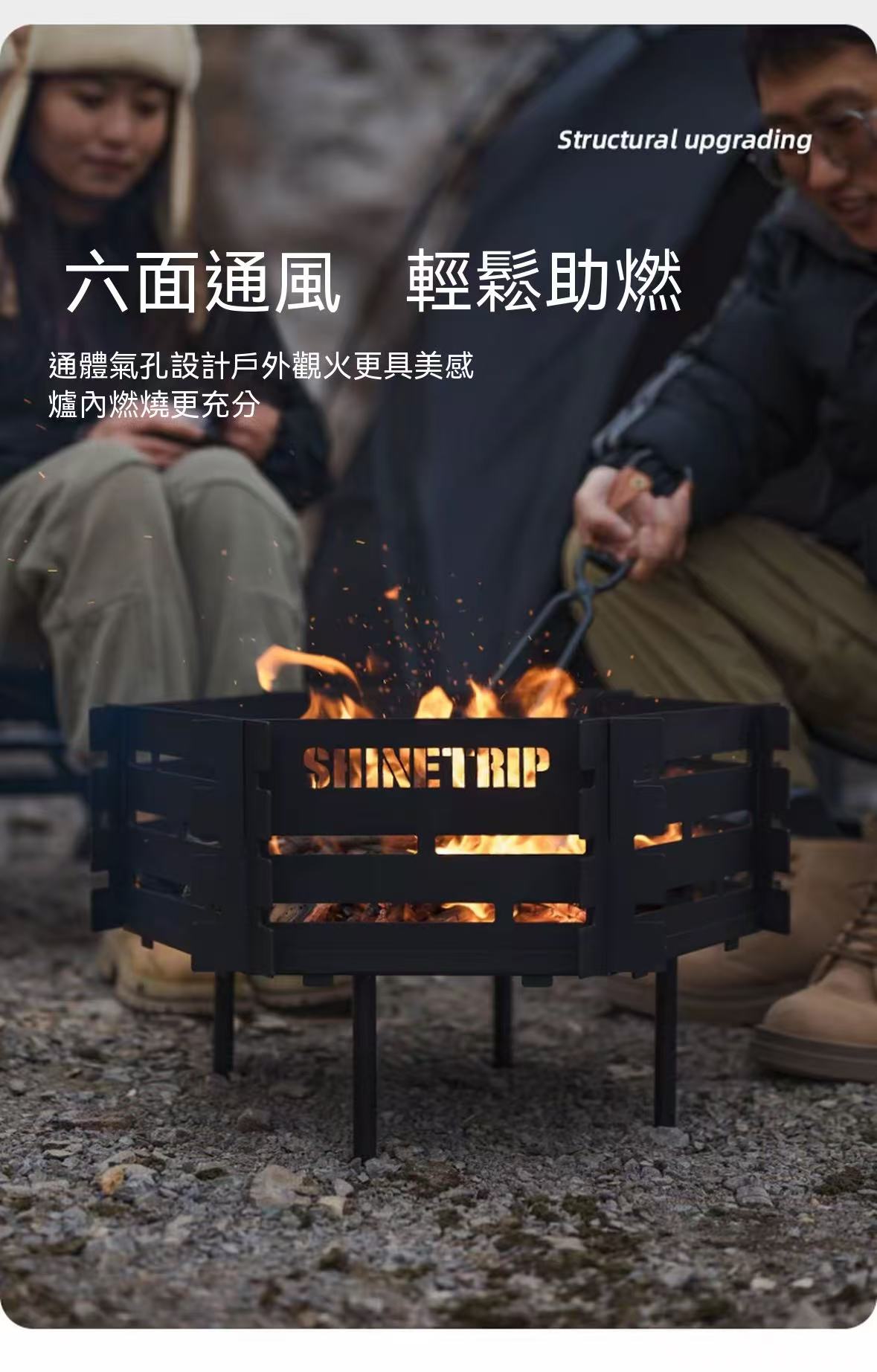 Outdoor BBQ Grill Camping Fire Pit Hexagonal Bonfire Stand Barbecue Stove