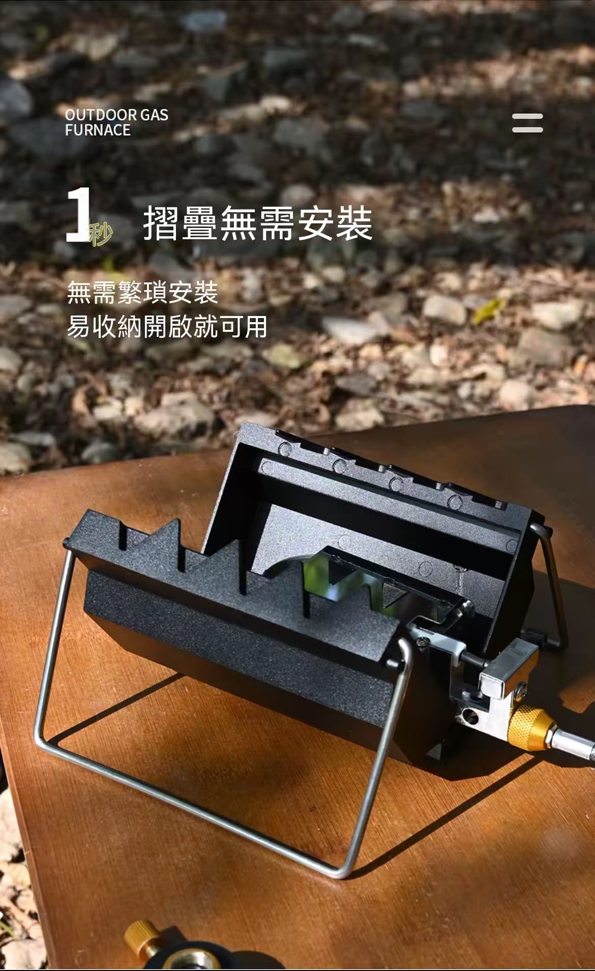 戶外露營便攜式迷你摺疊卡式爐