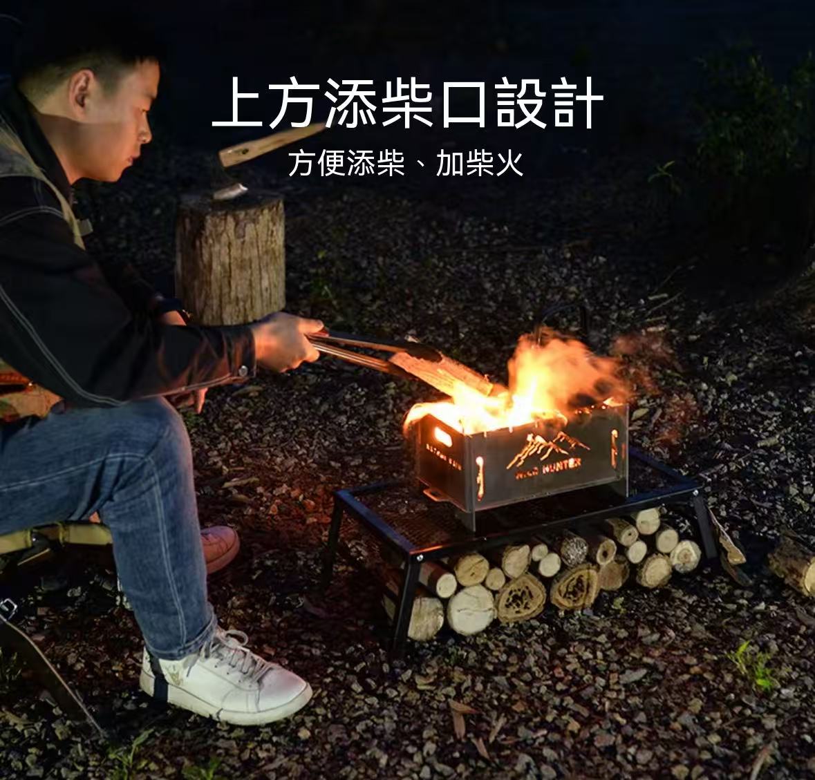 Thickened Stainless Steel Barbecue Stove Deer Hollow Foldable Fire Pit
