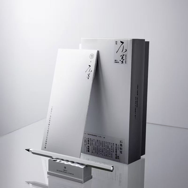 不墨鉛筆 個性高檔商務禮品