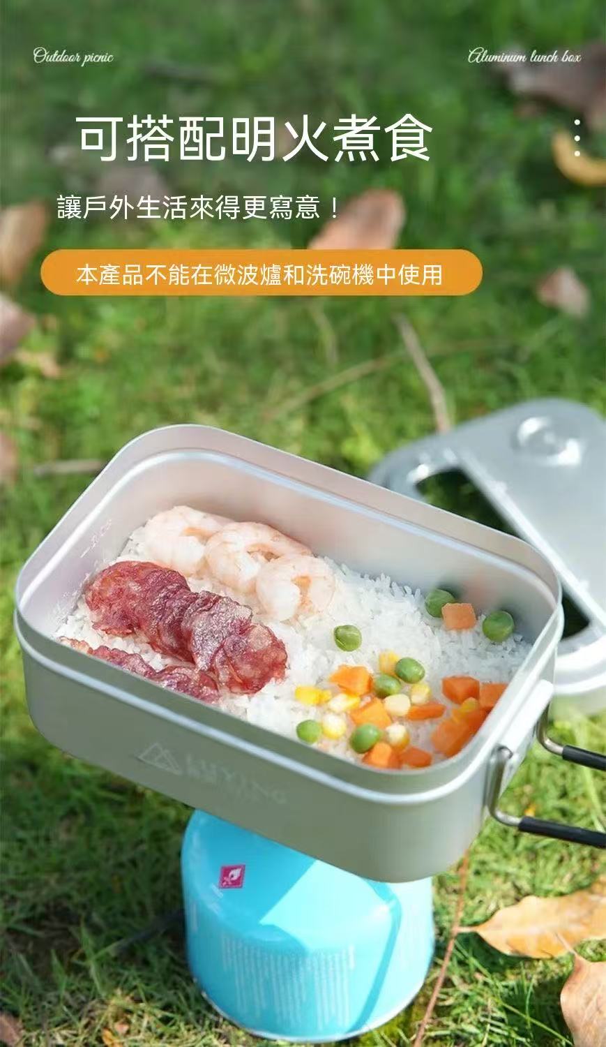 Ultra-thin Outdoor Card Stove, Portable Camping Cassette Stove