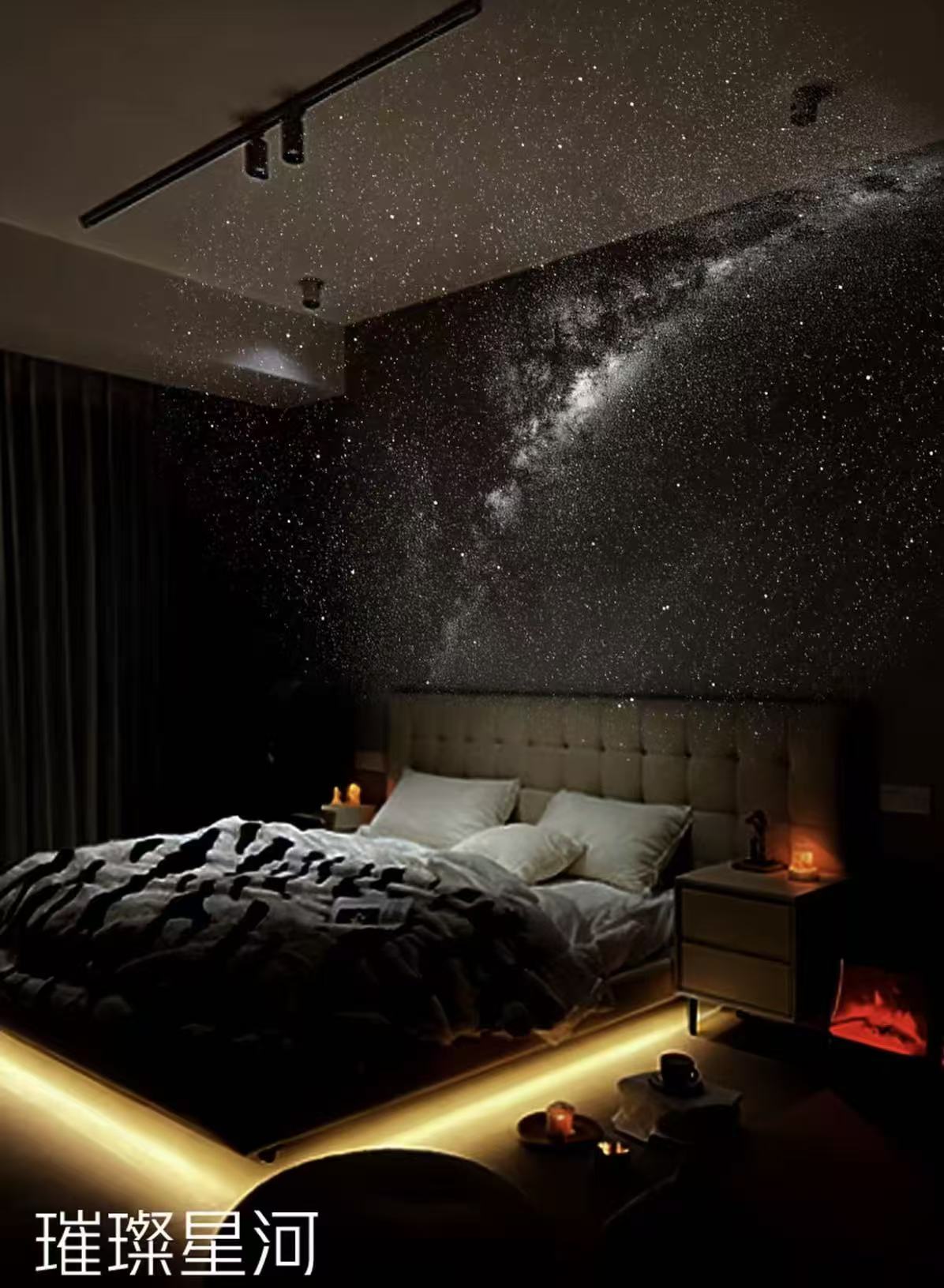 star night light