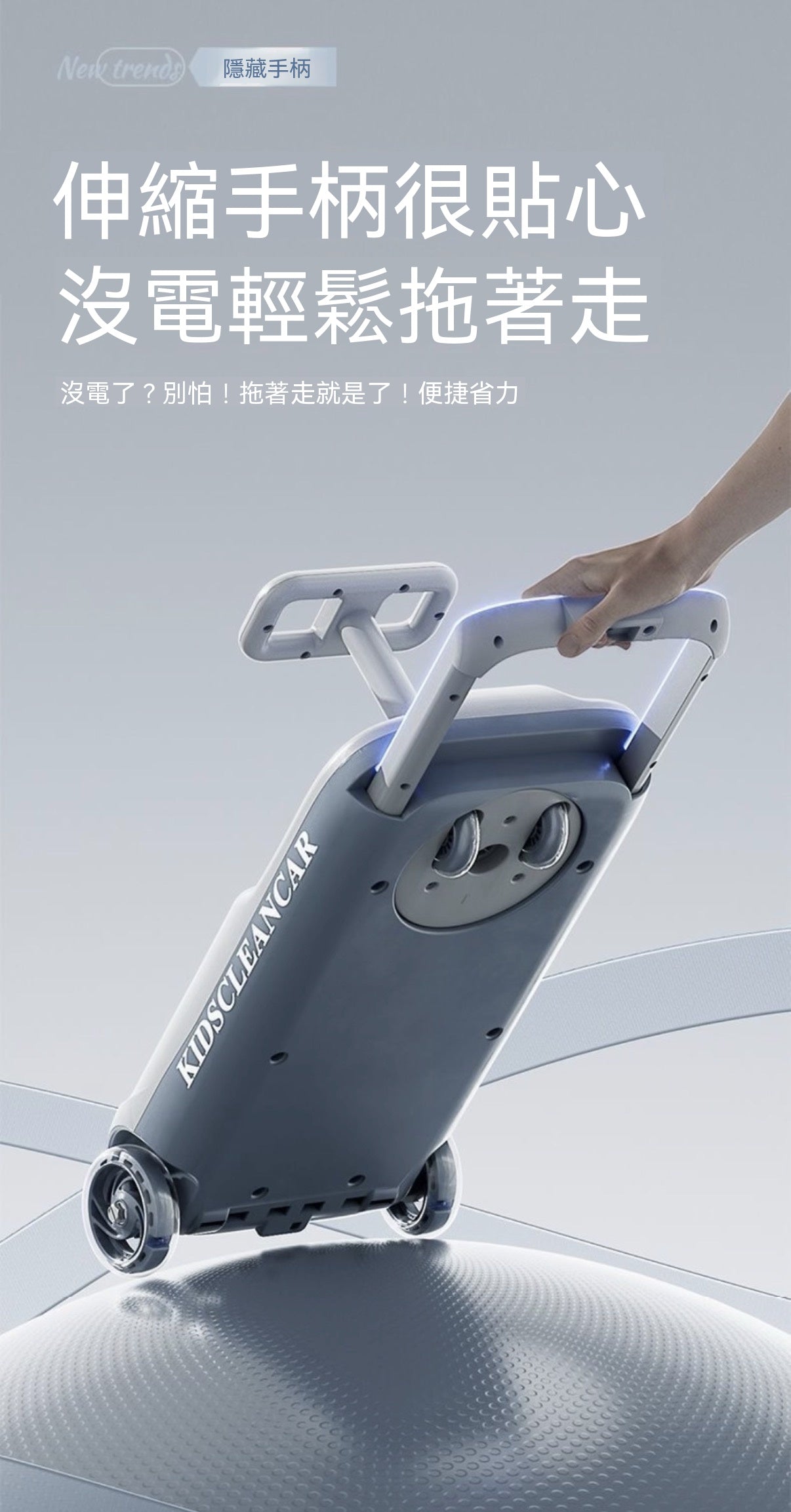 [All-New Generation] Electric Go-Kart Hoverboard Attachment