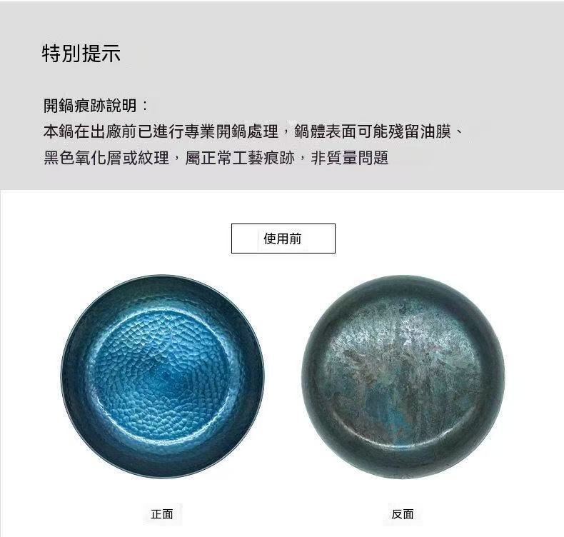 Outdoor Hiking Camping Fish Scale Pattern Cast Iron Flat-Bottom Frying Pan
