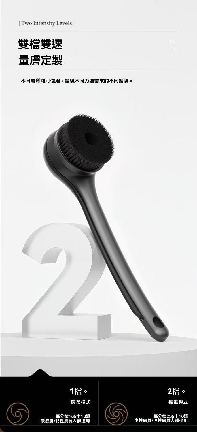Electric long-handled bath brush for back scrubbing and body rubbing