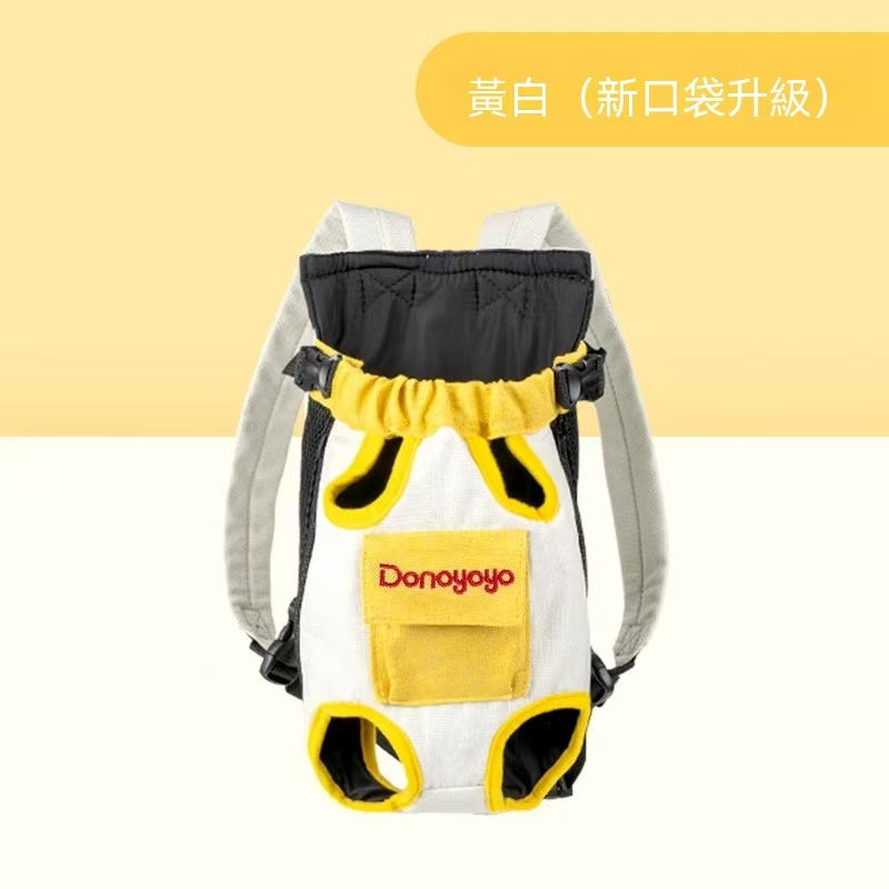 寵物外出便攜式雙肩背包 狗狗貓咪胸前四腳背包