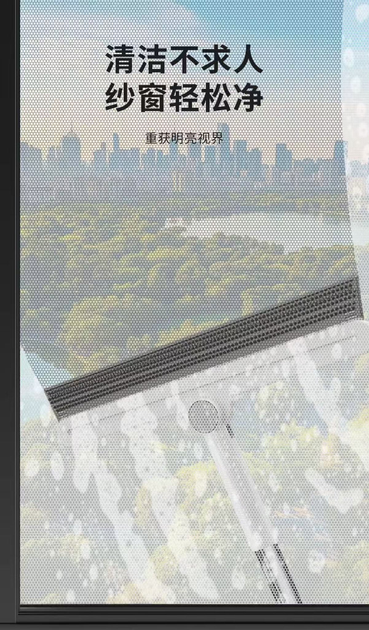 多功能雙面魔術掃把（“貓條”收集器）