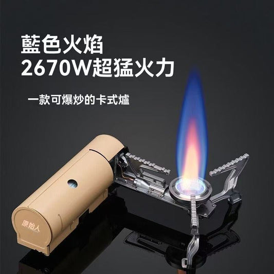 Portable outdoor cassette stove, camping hot pot stove, field stove, gas stove