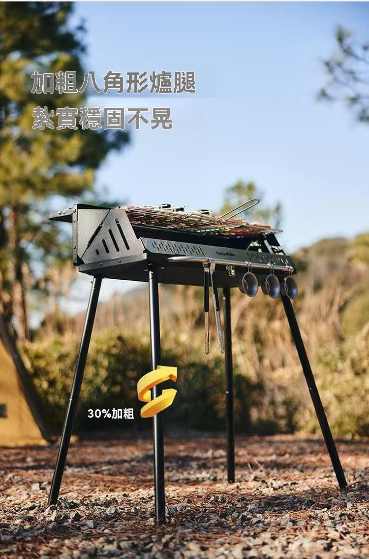 Ink smoke vertical barbecue grill