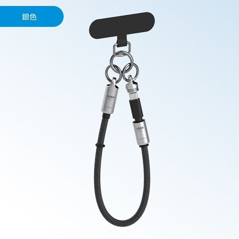 USB4 全功能手腕掛繩線