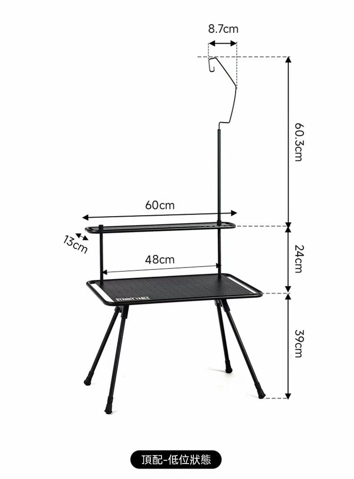 goout Springhill Outdoor Starry Sky Table Lightweight Aluminum Alloy Folding Table