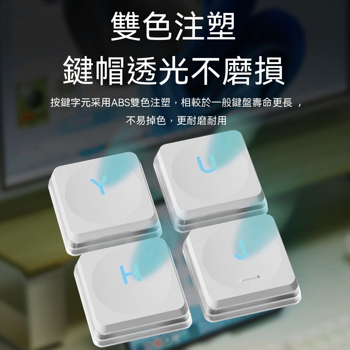 V7 Silent Waterproof Keyboard
