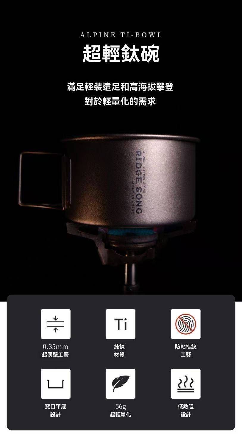 Tea & Coffee Double Extract Pure Titanium Hammered Pot
