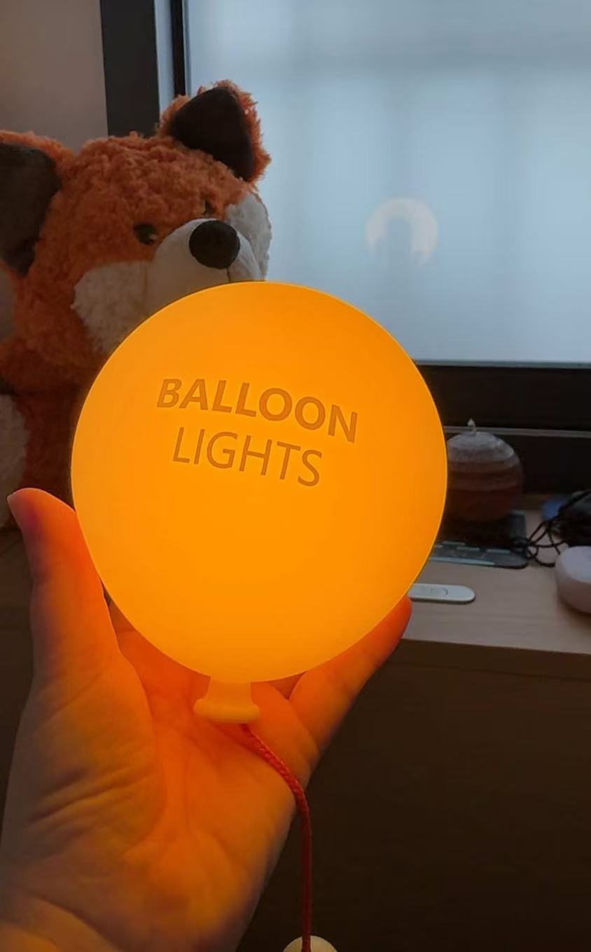 Balloon Silicone Pat-Pat Night Light