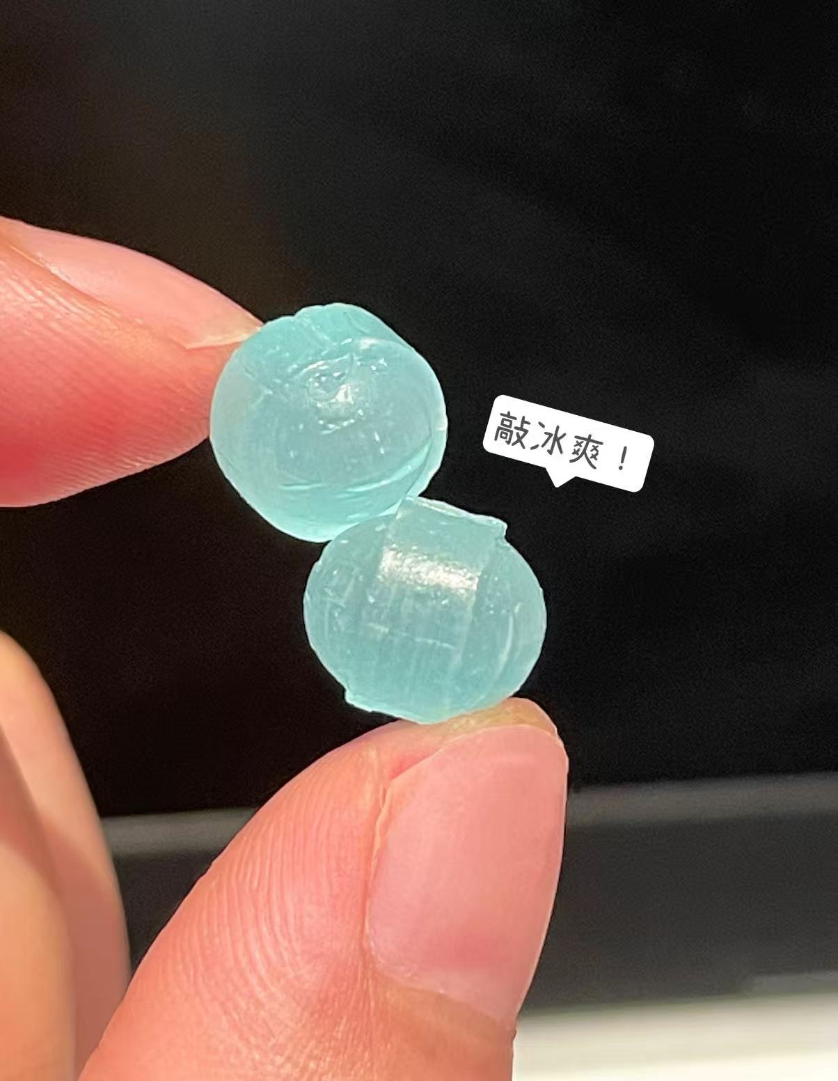 超爽0糖薄荷味糖 （暴风薄荷味 / 缤纷水果味）