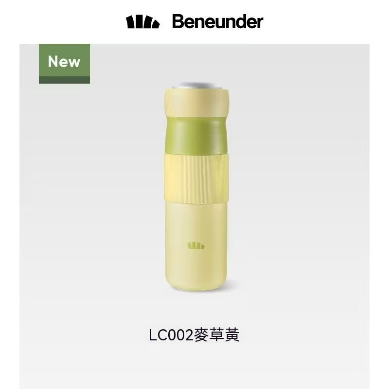 LC002戶外運動雙倉降溫保溫杯