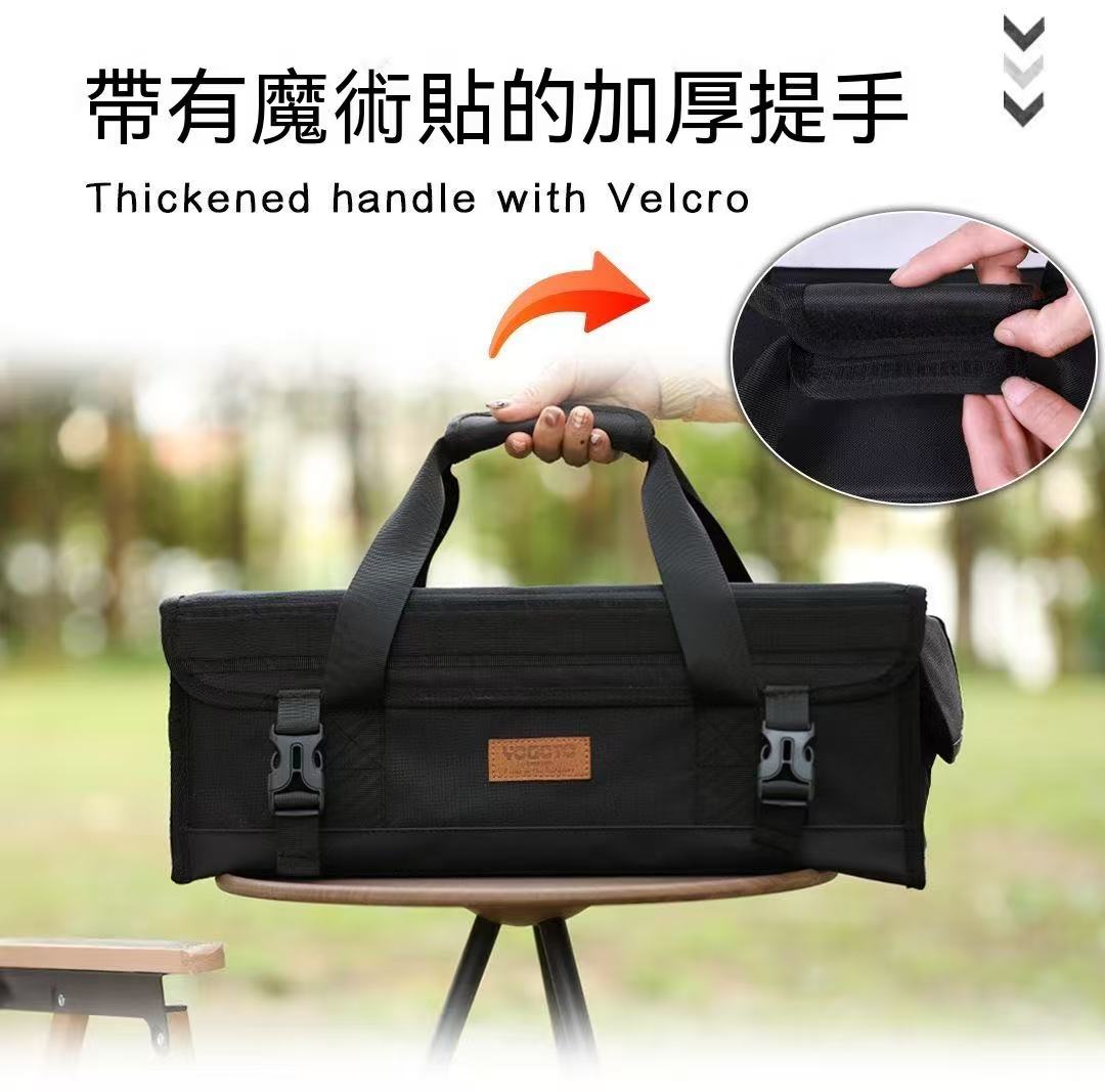 戶外戰術工具箱防水收納包