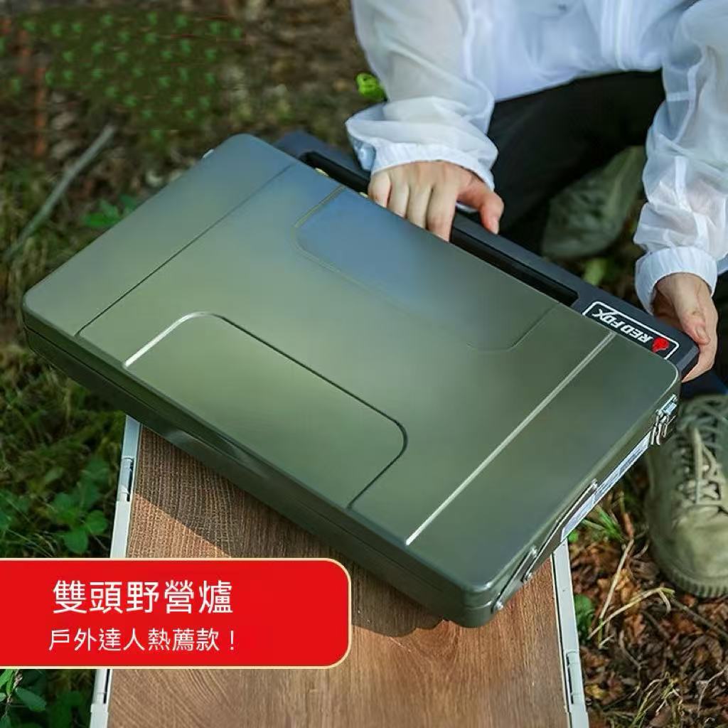 Outdoor gas double-burner stove cassette stove barbecue portable