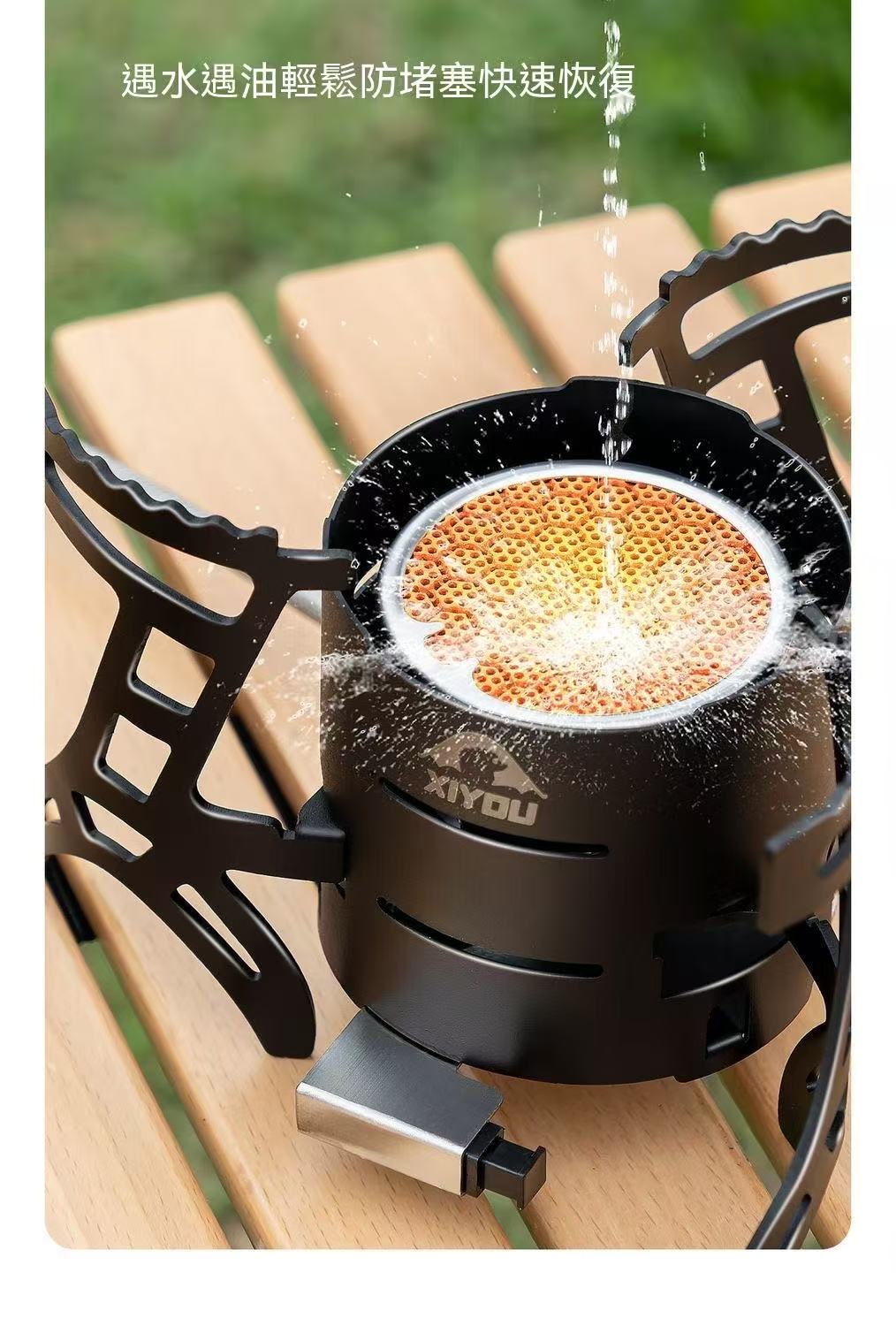 Outdoor Hiking Camping Foldable Cassette Stove High Power Lightweight Cooker