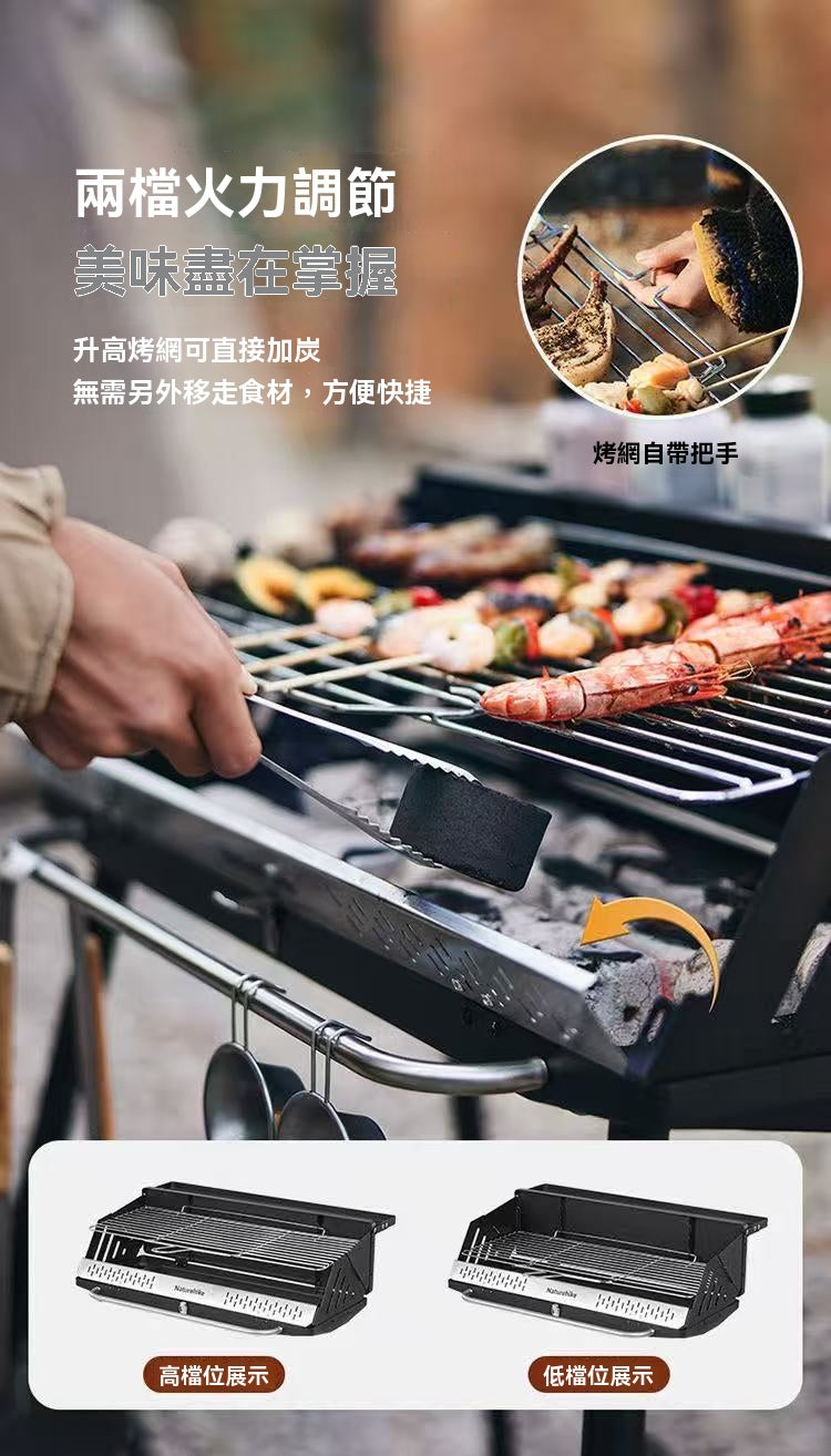 Ink smoke vertical barbecue grill