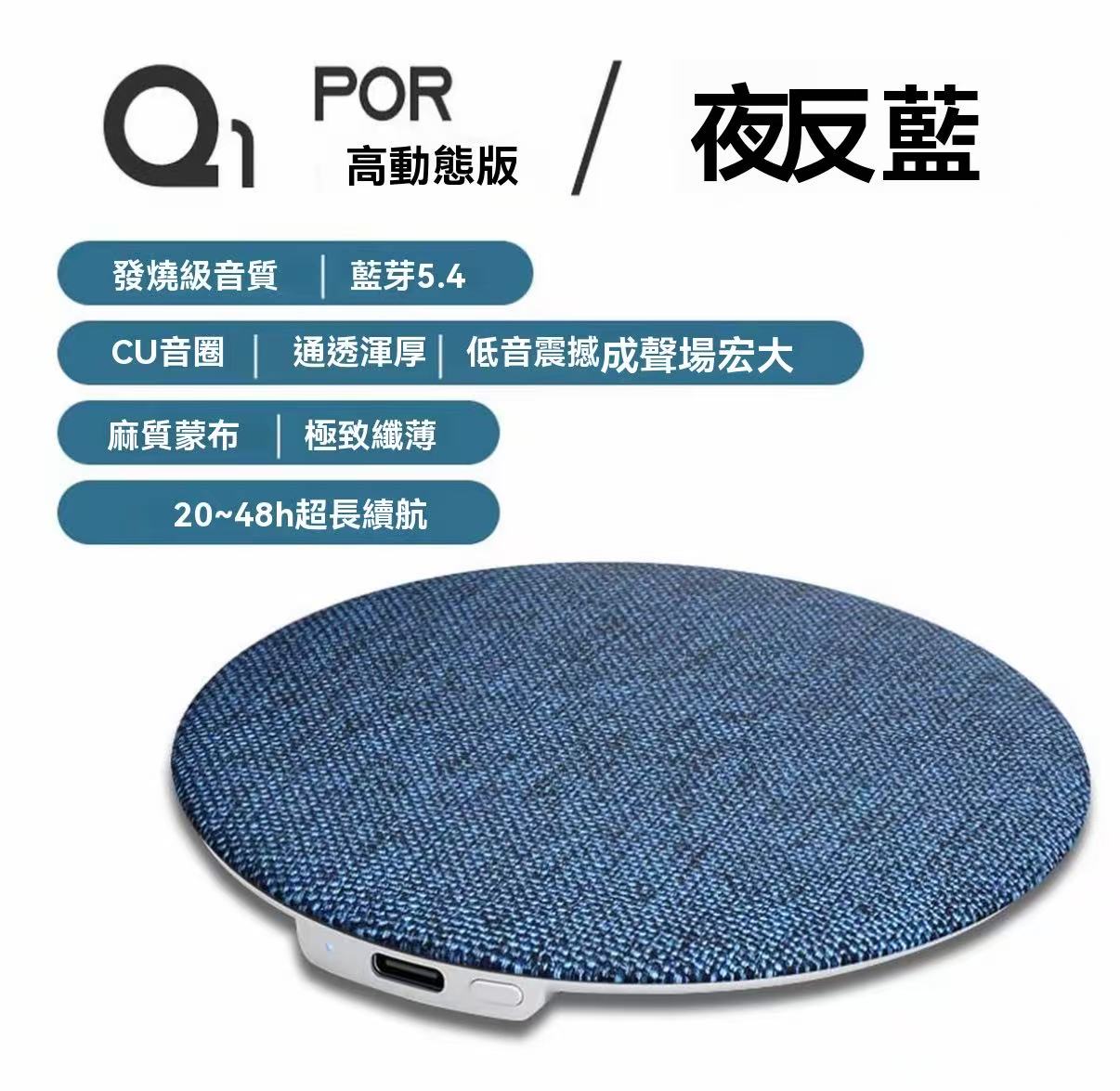 [Pillow Audio Disc] A must-have for listening to music