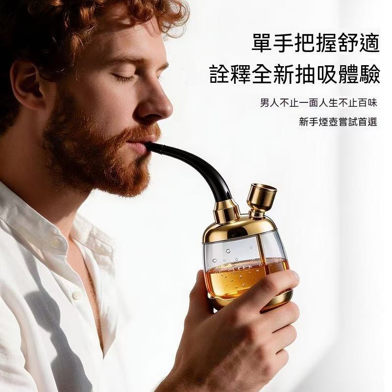 Cigarette holder filter high-end hookah