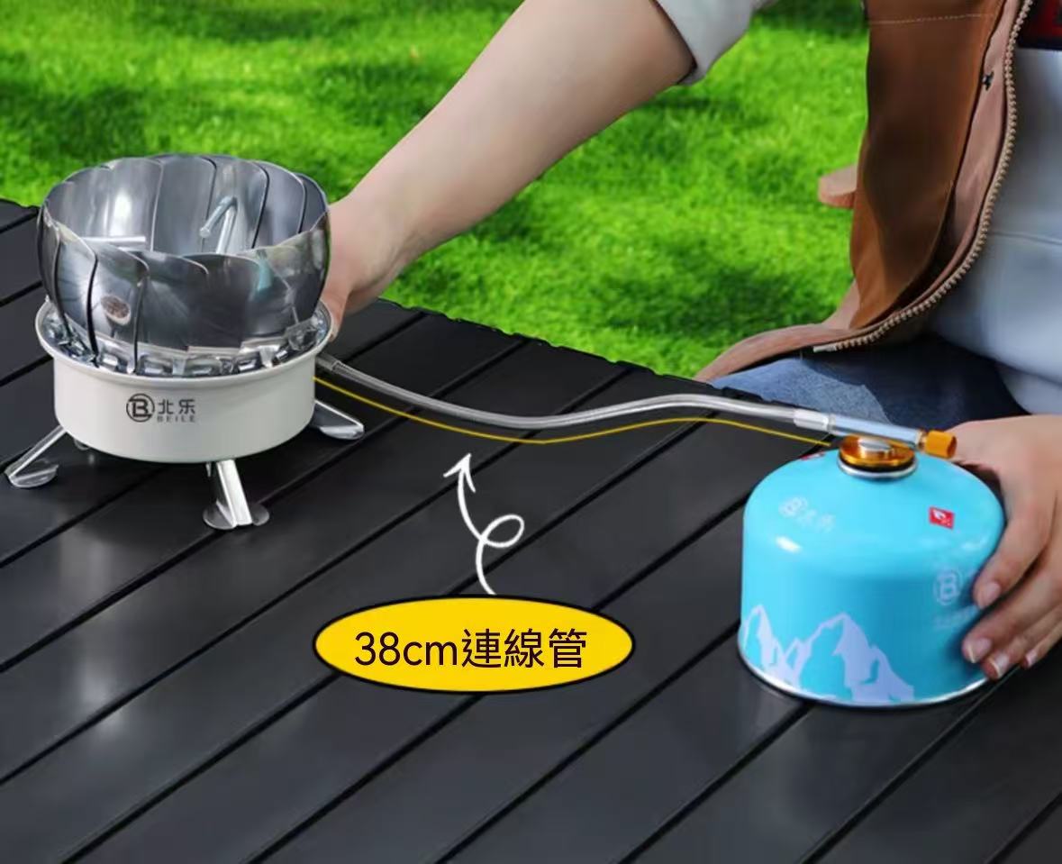 戶外露營蓮花可折疊防風分體卡式爐